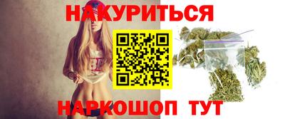 mix Славянск-на-Кубани