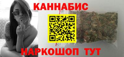 mix Славянск-на-Кубани