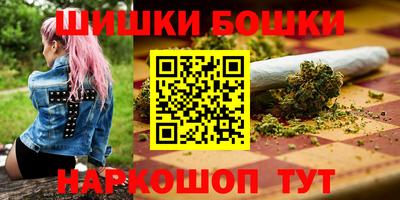 mix Славянск-на-Кубани