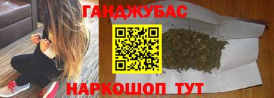 стаф Славгород