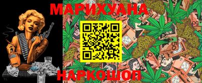 mix Славянск-на-Кубани