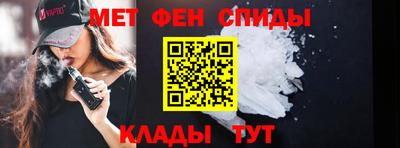 mix Славянск-на-Кубани