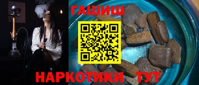 стаф Славгород