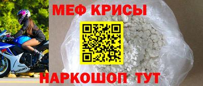 Альфа ПВП Сланцы