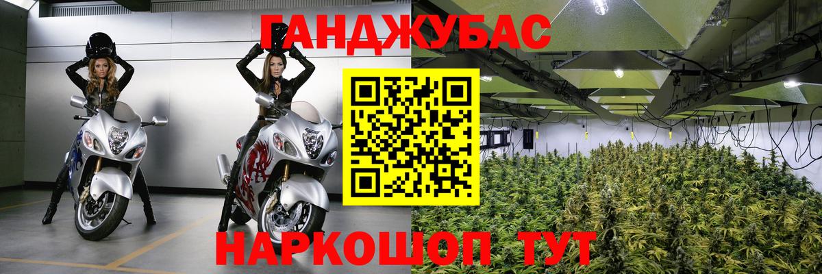 Нягань  МАРИХУАНА марихуана  Вход с VPN  Шишки марихуана конопля  Бошки марихуана Amnesia  Бошки марихуана White Widow 